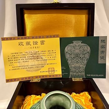 Amazon.co.jp: 中国美術 明州越窯青磁 蟹 飾り壺 カニ 花瓶 花器
